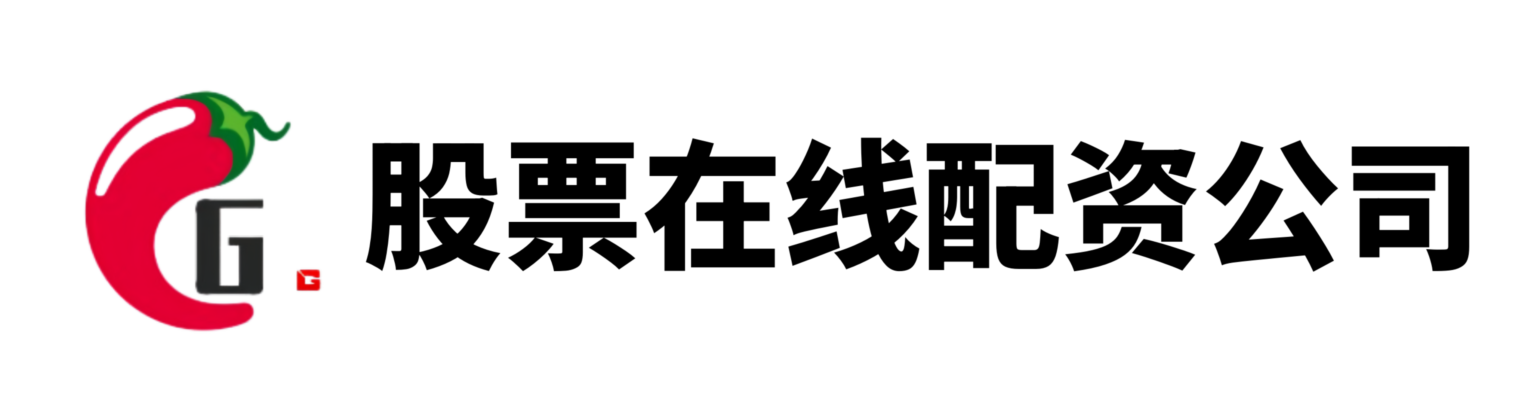 晟红网配资-线上实盘炒股配资_国内股票炒股杠杆公司